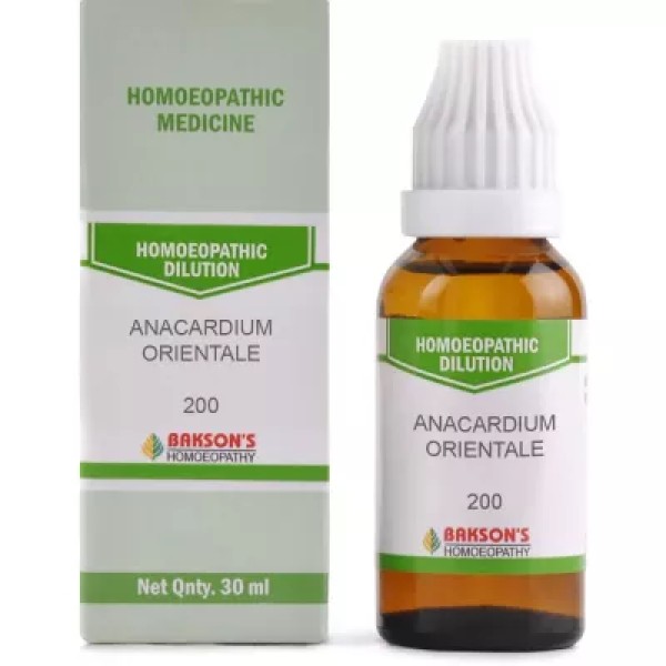 Anacardium Orientale c200CH
